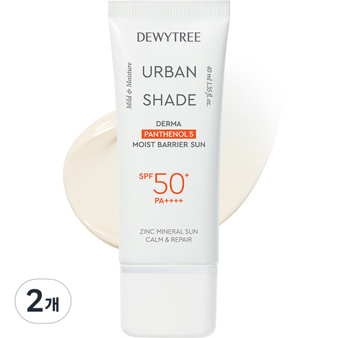 듀이트리 어반 쉐이드 더마 판테놀 5 수분 장벽 선크림 SPF50+ PA++++, 40ml, 2개 uv엑스퍼트50ml듀오세트