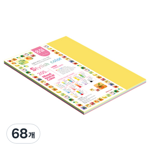 종이문화 SN 스타일리쉬 노멀 두꺼운 혼합색지 205g 12 Vivid Tone, 68개, 8절