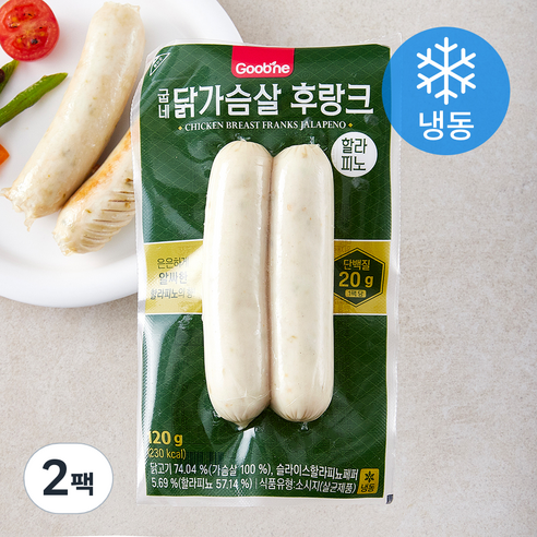 굽네 닭가슴살 후랑크 할라피노 (냉동), 120g, 2팩
