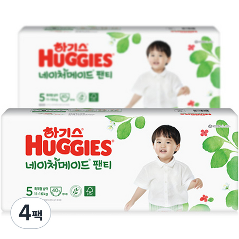 2021 신형 하기스 네이처메이드 팬티형 기저귀 남아용 특대형 5단계(11~16kg), 특대, 160매