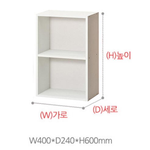 포메리트 심플 2단 책장