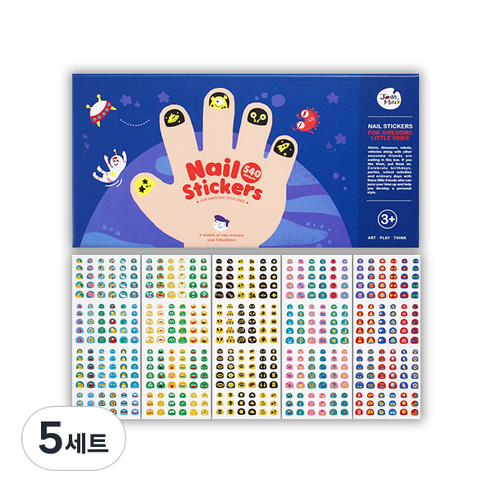 호안미로 네일스티커, 어썸리틀원, 5세트