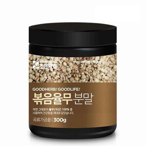 조은약초 율무 분말, 300g, 1개