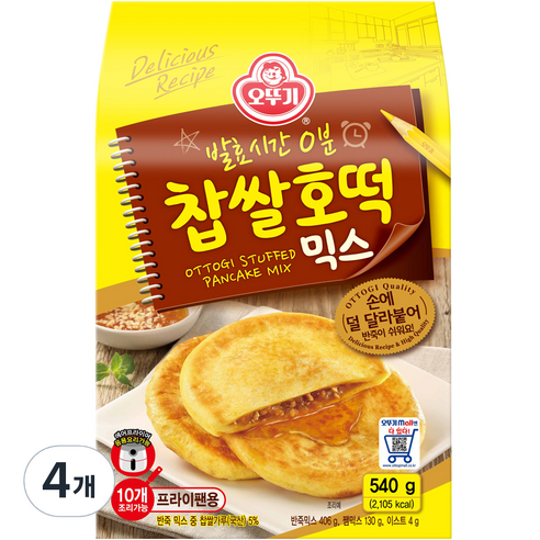오뚜기 찹쌀호떡믹스 540g, 4개