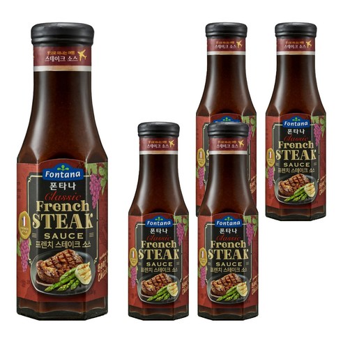 폰타나 프렌치 스테이크 소스, 265g, 5개