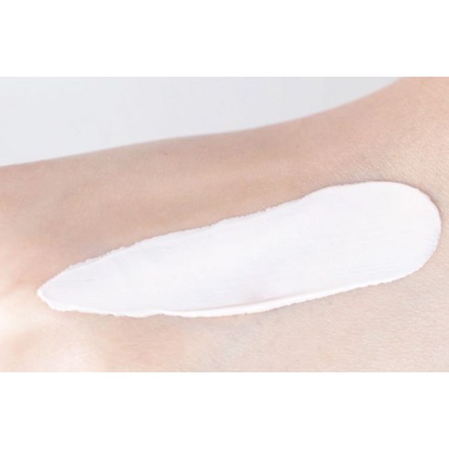 햇빛으로부터 피부를 아름답게 보호하는 쿤달 데일리 라이트풀 톤업 선크림