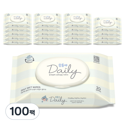 순둥이 데일리 물티슈 휴대캡형 45평량, 100팩, 20매
