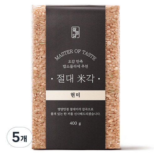 절대미각 현미, 400g, 5개