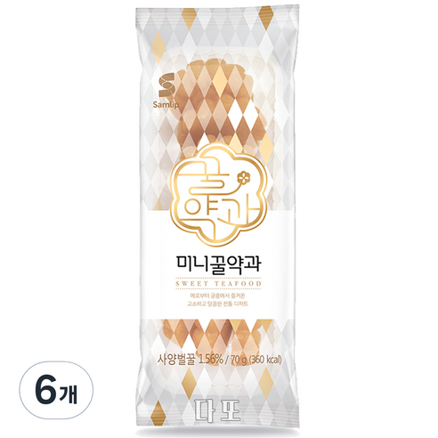 삼립 미니 꿀약과, 70g, 6개