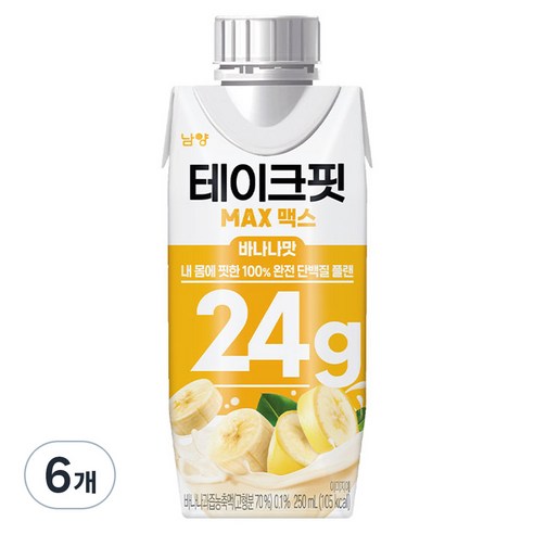 테이크핏 맥스 바나나맛 프로틴, 250ml, 6개
