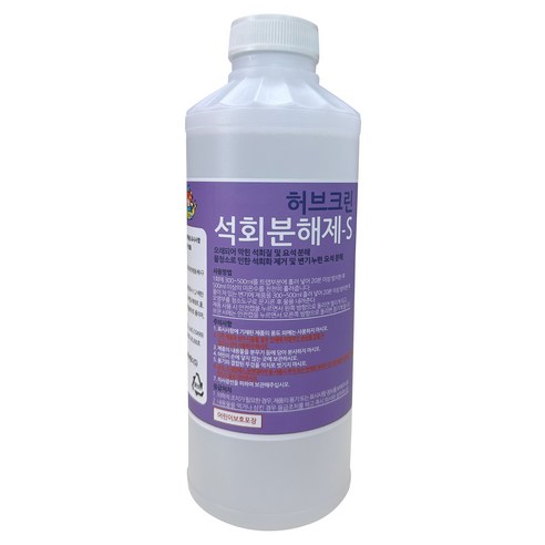 허브크린 타일 배수구 세정용 석회분해제 S, 1L, 1개