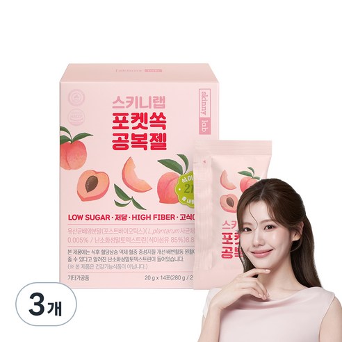 스키니랩 포켓쏙 공복젤 14p, 14회분, 20g, 3개