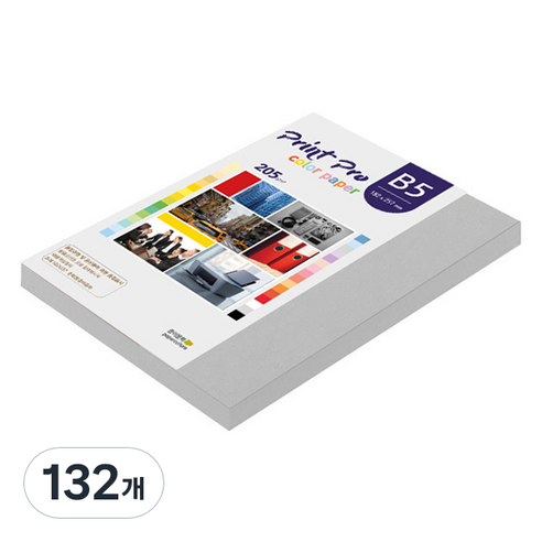 종이문화 프린트프로 두꺼운 칼라복사지 No 31 그레이 205g, B5, 132개