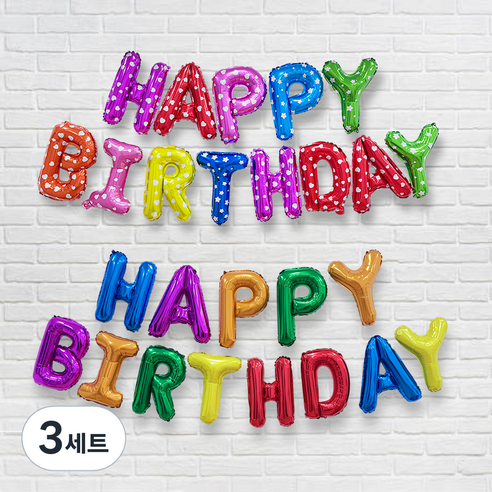 파티공구 생일 메세지 은박풍선 땡땡이 무지개 + 사틴 무지개 세트, 혼합색상, 3세트