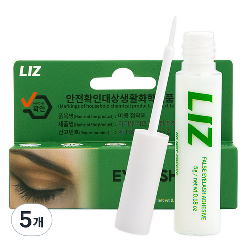 아이빛 리즈 속눈썹 접착제 글루, 5개, 화이트