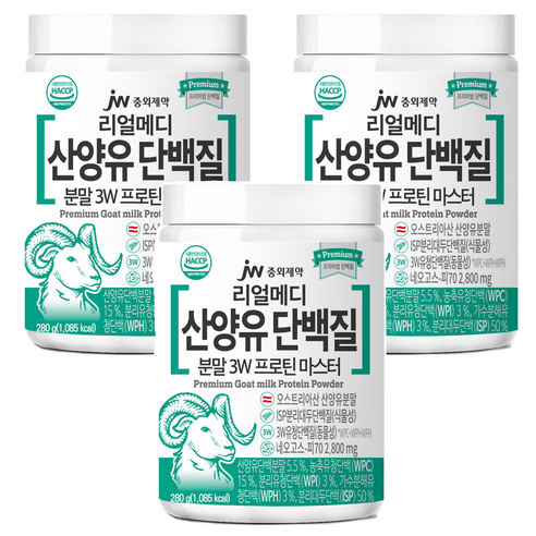 JW중외제약 리얼메디 산양유 단백질 분말 3W 초유 프로틴 마스터, 3개, 280g