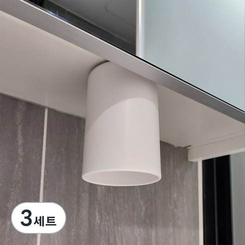 자석부착식 세면대 거꾸로 양치 컵 + 자석 세트, 화이트, 3세트