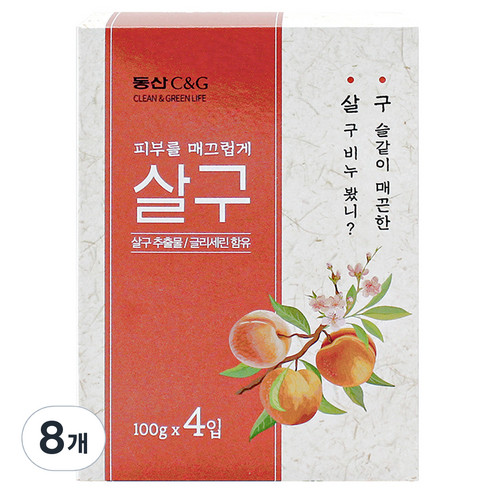 동산씨앤지 살구 비누, 100g, 8개