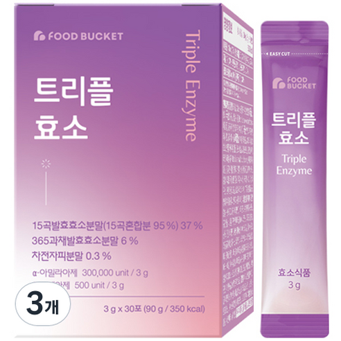 푸드버킷 트리플 효소, 90g, 3개