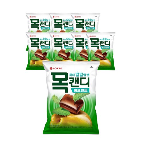 롯데제과 목캔디 허브민트 봉지형, 217g, 8개