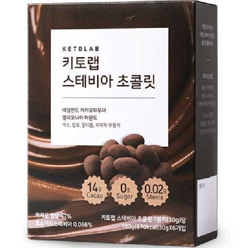 초코릿  키토랩 무설탕 스테비아 초콜릿, 30g, 6개