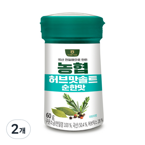 농협 허브맛솔트 순한맛, 2개, 60g