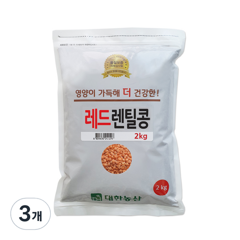 대한농산 레드렌틸콩, 2kg, 3개