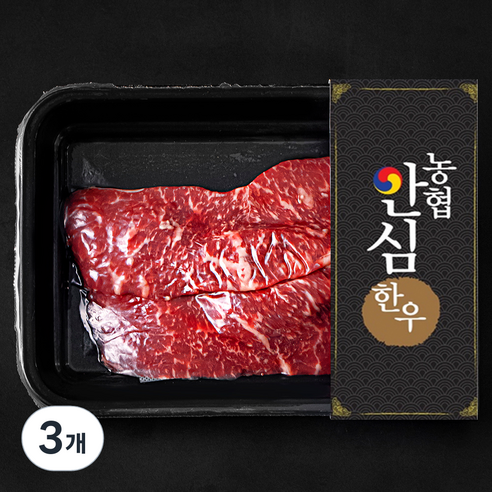 농협안심한우 채끝 1등급 구이용 (냉장), 200g, 3개