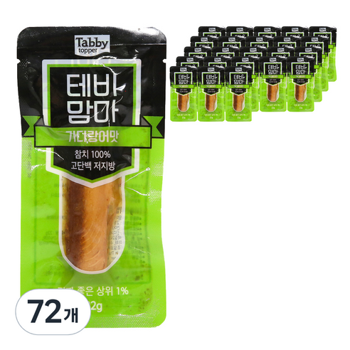 테비토퍼 고양이 테비 맘마 간식 22g, 가다랑어맛, 72개