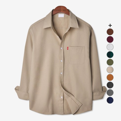 가이스토리 남성용 사계절 피셔 포켓 긴팔 빅사이즈 캐주얼 셔츠 다용도로 활용할 수 있는 셔츠입니다.