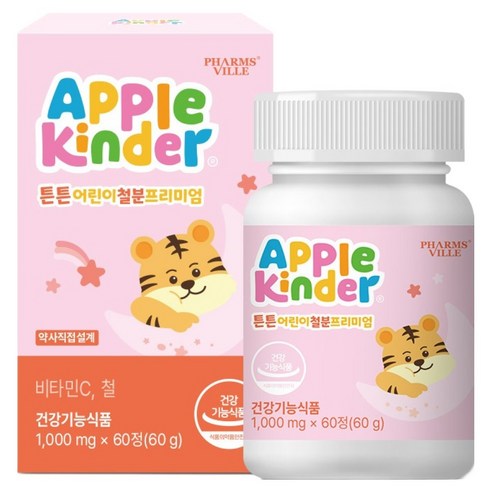 애플킨더 튼튼철분 프리미엄 60p