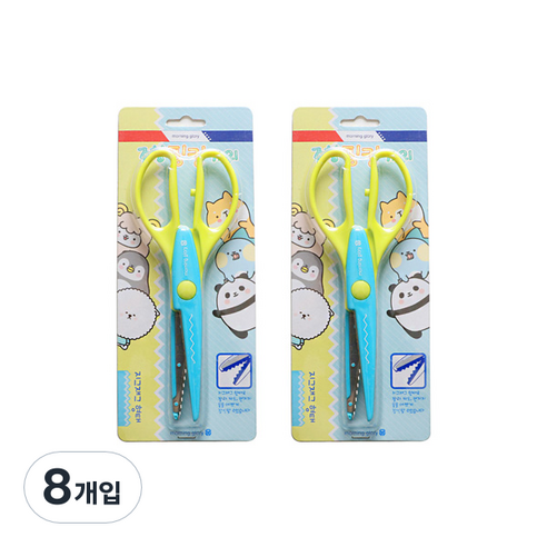 모닝글로리 3000 뉴핑킹가위 중, 혼합 색상, 8개입