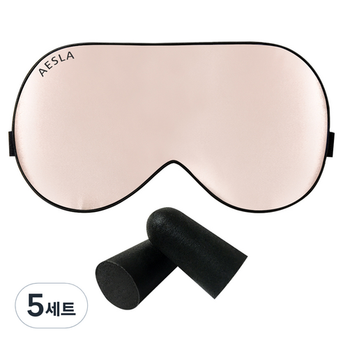 애슬라 실크 수면안대 프리미엄 + 귀마개 베이비핑크, 5세트