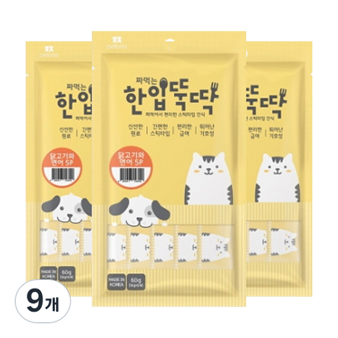 한입뚝딱 짜먹는 반려동물 간식 5p, 닭고기 + 연어 혼합맛, 60g, 9개