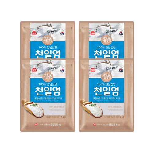 해표 천일염 굵은소금, 5kg, 4개