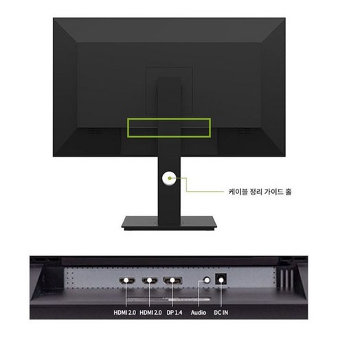 시각적 능력에 새로운 차원을 열어주는 한성컴퓨터 4K UHD IPS HDR 평면 모니터