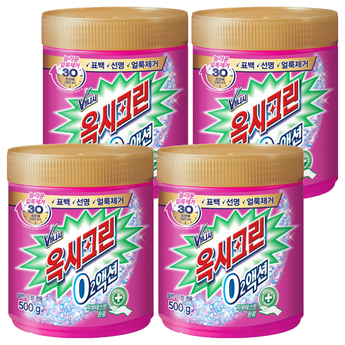 오투액션 분말형 표백제, 500g, 4개