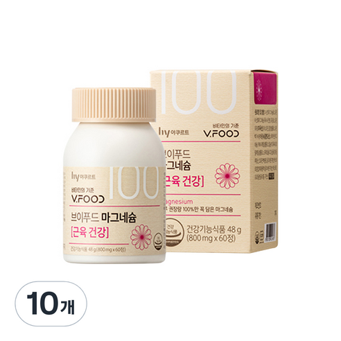 브이푸드 마그네슘 근육건강, 60정, 10개