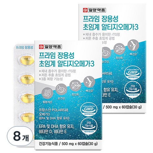 일양약품 프라임 장용성 초임계 알티지 오메가3, 60정, 30g, 8개