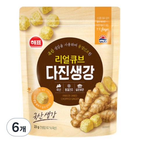 해표 리얼큐브 다진생강, 6개, 23g