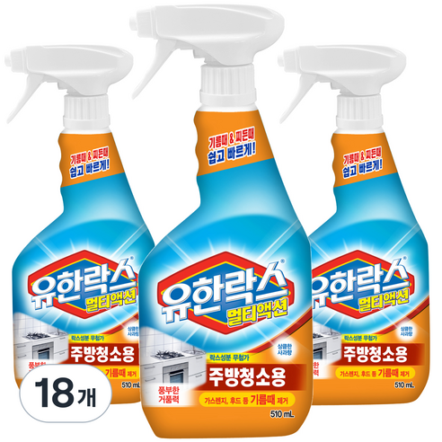 유한락스 멀티액션 주방청소, 510ml, 18개