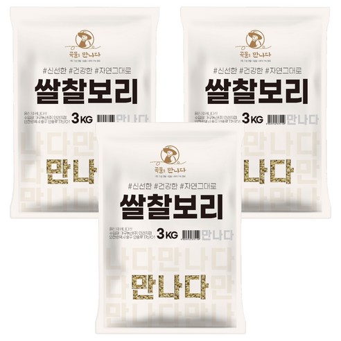곡물을만나다 쌀찰보리, 3kg, 3개