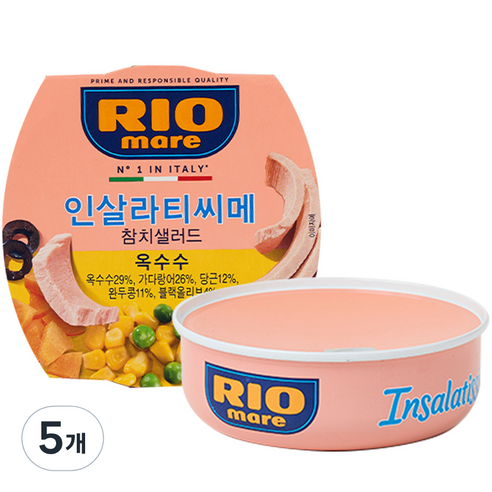 리오마레 인살라티씨메 마이스 옥수수 샐러드 참치, 160g, 5개