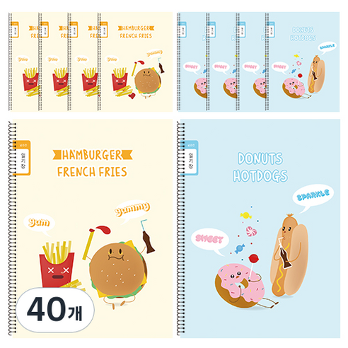 영아트 초등 스프링 노트 넓은 칸 일기장, 랜덤 발송, 40개
