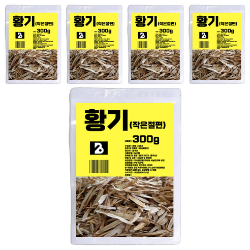 비니플랑센 작은 절편 황기, 300g, 5개