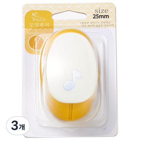 포코스 모양펀치 R-25, 음표, 3개