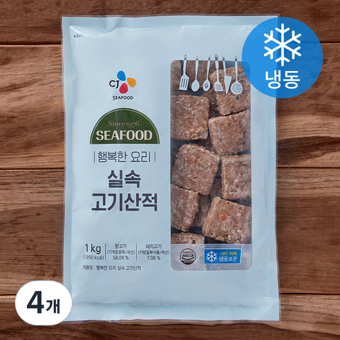 행복한요리 CJ씨푸드 실속 고기산적 (냉동), 1kg, 4개