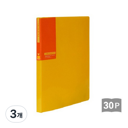 희망 아이콘 18mm 30매입 클리어 화일, 노랑, 3개