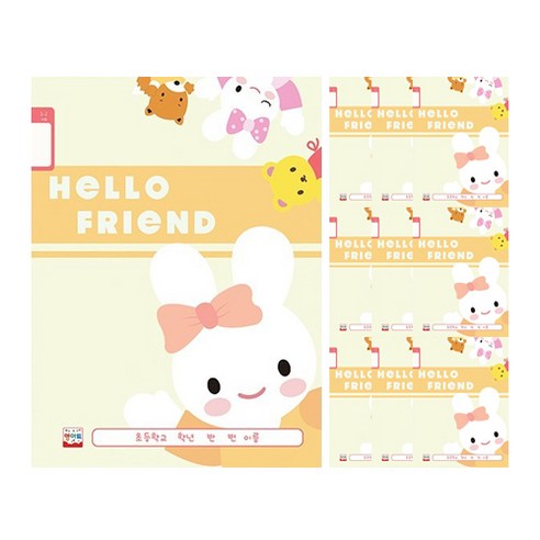영아트 초등 1-2 무제노트 14줄 여아용 키디, 랜덤 발송, 10권 - 유선/무선노트 | 쿠팡