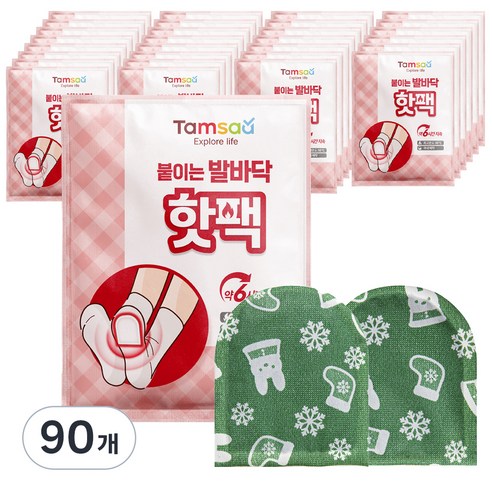 탐사 붙이는 발난로 핫팩 (2P) 국내생산, 90개